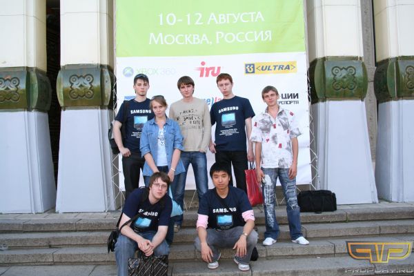 Lyra Team  WCG Moscow