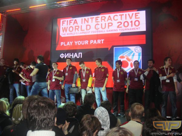  FIFA Interactive World Cup 2010