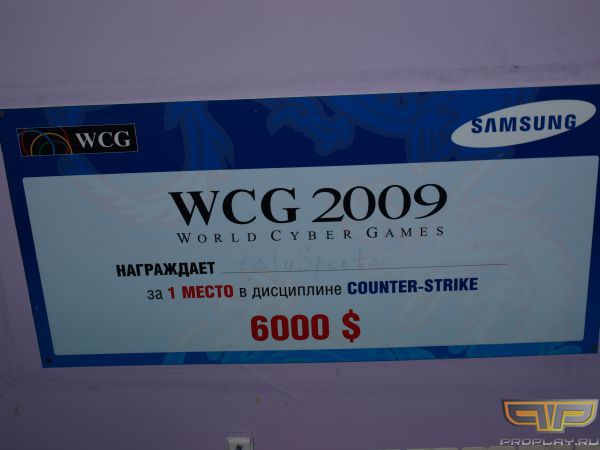 WCG 2009 RP - 1   tp.uSports   6000$.   